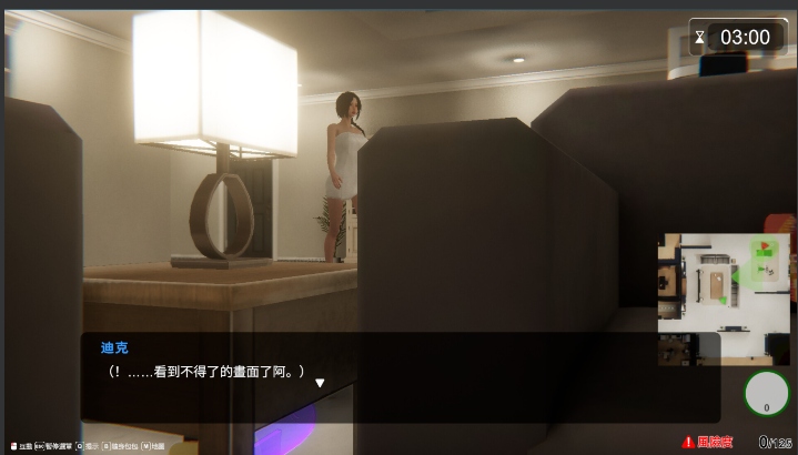 【SLG/3D/精品/官中/步兵】隔壁的美艳人妻 The Wife Next Door Ver1.3.11 官中步兵正式版【11.3G】【序号894】-第9张图片-萌站 【SLG/3D/精品/官中/步兵】隔壁的美艳人妻 The Wife Next Door Ver1.3.11 官中步兵正式版【11.3G】【序号894】-第9张图片-萌站