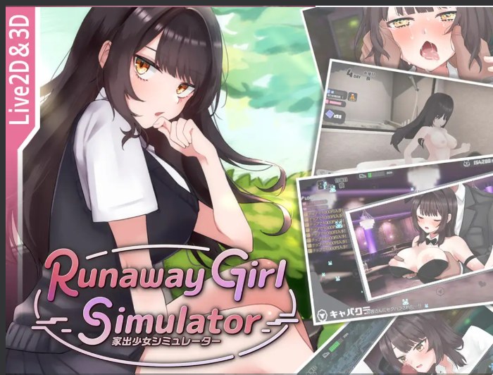 【日系/SLG/3D/官中/全动态】离家少女模拟器 Runaway Girl Simulator Ver1.1.3 官方中文版【1.65G4.23更新】【序号895】-第4张图片-萌站 【日系/SLG/3D/官中/全动态】离家少女模拟器 Runaway Girl Simulator Ver1.1.3 官方中文版【1.65G4.23更新】【序号895】-第4张图片-萌站