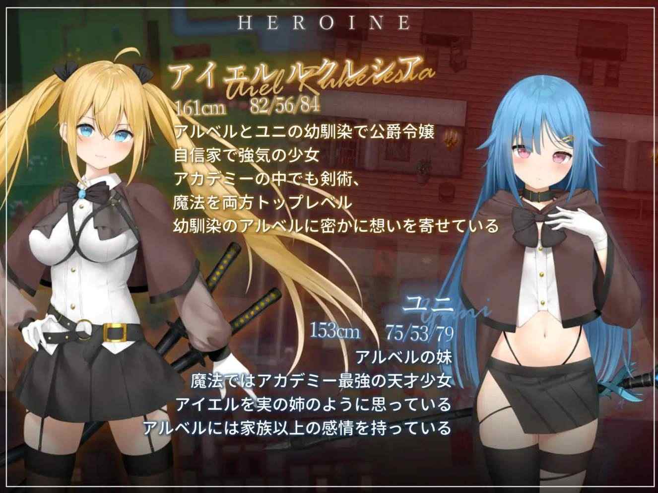 [调教][冷淡][寝取][官中] 过错 ~违背的约定~ [950.81MB][度盘] -第4张图片-萌站