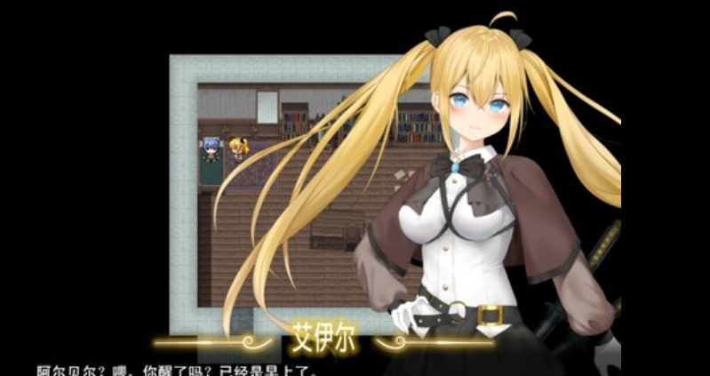 [调教][冷淡][寝取][官中] 过错 ~违背的约定~ [950.81MB][度盘] -第5张图片-萌站