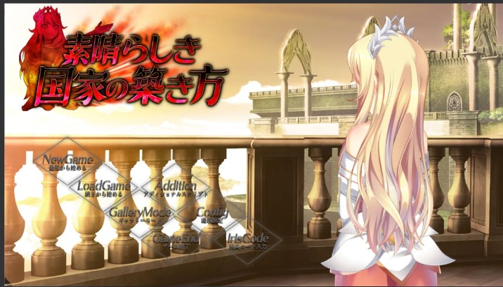 【大型/战略/SLG/精品/官中/幻想风俗】窑子国度的复兴方法！ 美好国度的建设方略（素晴らしき国家の築き方）Ver1.05 官方中文步兵版+全DLC+特典【7.19G】【序号896】-第4张图片-萌站