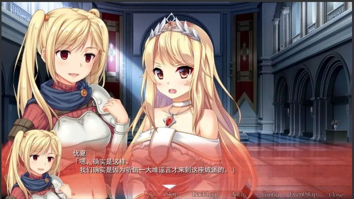 【大型/战略/SLG/精品/官中/幻想风俗】窑子国度的复兴方法！ 美好国度的建设方略（素晴らしき国家の築き方）Ver1.05 官方中文步兵版+全DLC+特典【7.19G】【序号896】-第10张图片-萌站