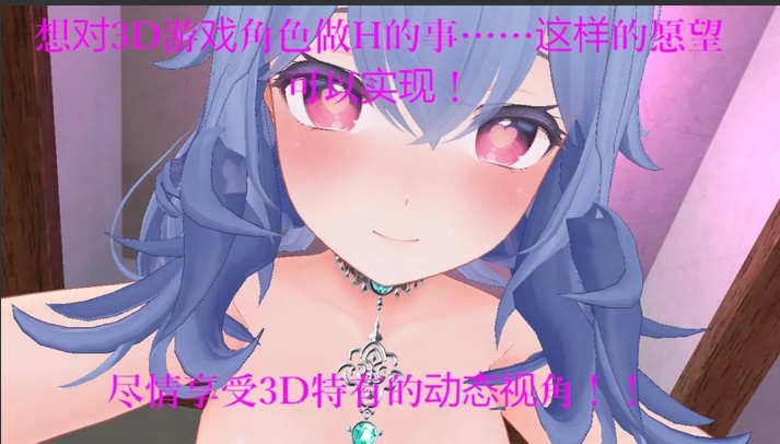 【日系/SLG/3D/官中/动态】女英雄战斗竞技场 银辱的斗技场 ヒロインズバトルアリーナ 银辱の闘技場 官方中文版【1.66G】【序号897】-第2张图片-萌站 【日系/SLG/3D/官中/动态】女英雄战斗竞技场 银辱的斗技场 ヒロインズバトルアリーナ 银辱の闘技場 官方中文版【1.66G】【序号897】-第2张图片-萌站