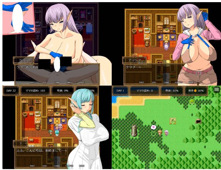 【日系/RPG/官中/NTR】与精灵妈妈色色亲亲爱爱 與精靈媽媽色色親親愛愛 Ver1.11 官方中文版 【542M】【序号900】-第3张图片-萌站 【日系/RPG/官中/NTR】与精灵妈妈色色亲亲爱爱 與精靈媽媽色色親親愛愛 Ver1.11 官方中文版 【542M】【序号900】-第3张图片-萌站