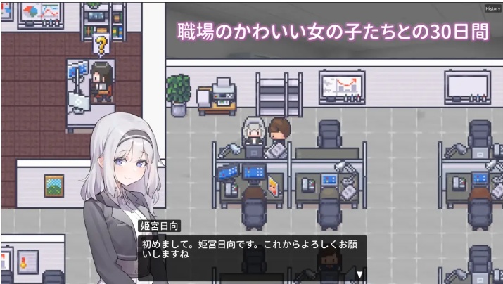 【像素/SLG/官中/动态】职场的30天 職場の30日間 Ver1.02 V2025-04-19 官方中文版【500M】【序号901】-第2张图片-萌站