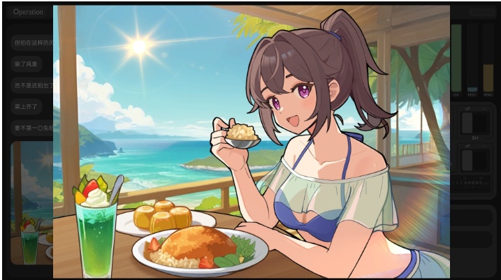 【ADV/中文/2D】彼方的她-AliyaAliya Timelink v1.0.0 官方中文版【1G】【序号903】-第2张图片-萌站