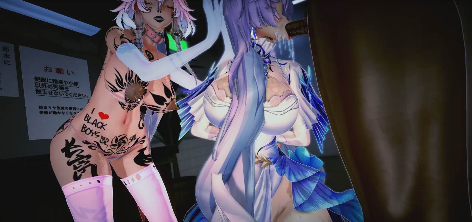 【同人】【鸣潮】【QOS【NTR】【AI配音】水母精的堕落-第4张图片-萌站