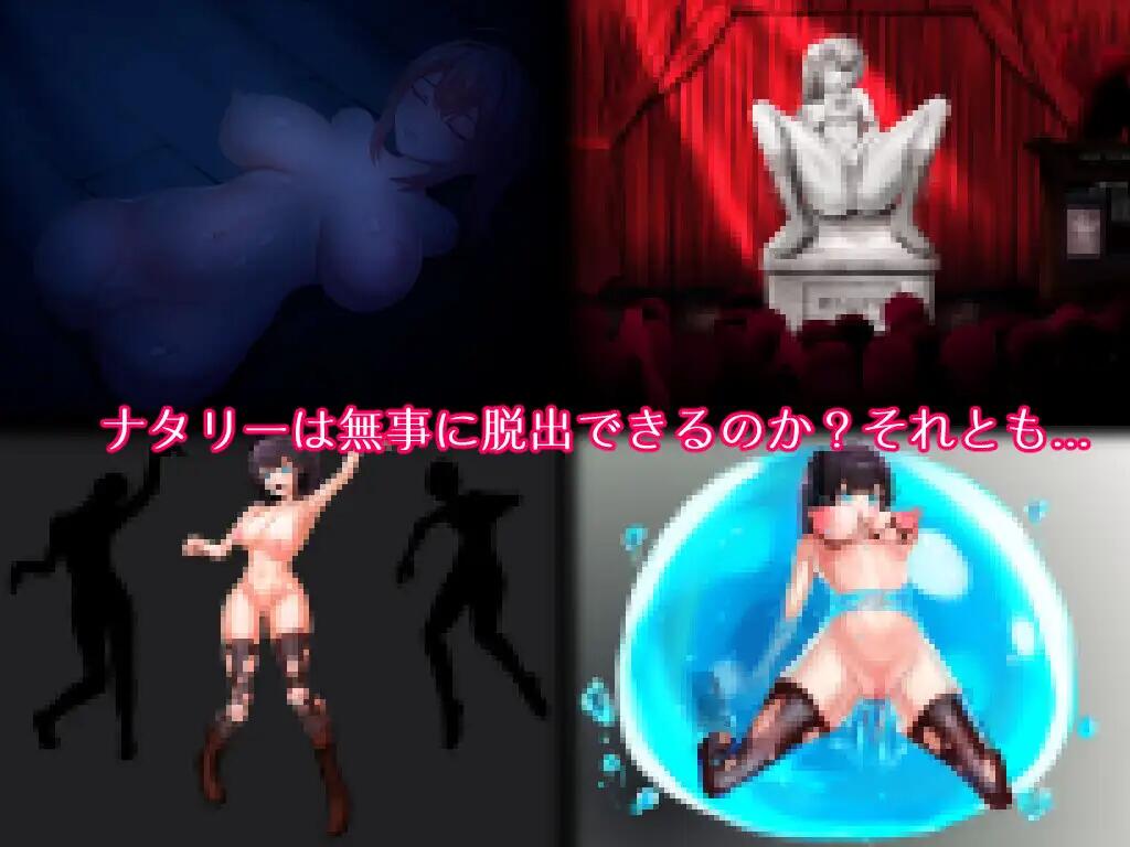 【RPG/官中/PC/分娩/产卵/拘束/差分】青户美术馆 青戸美術館 v1.0.2-第3张图片-萌站