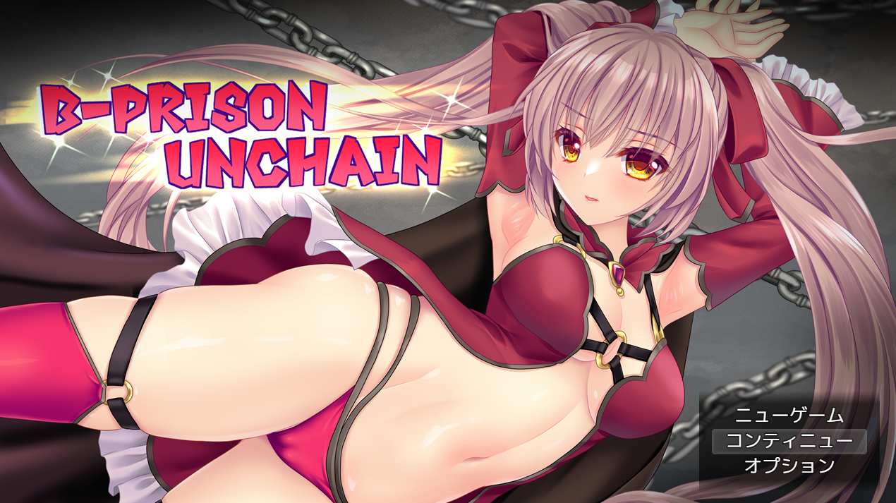 [调教RPG催眠洗脑] 淫狱狂锁：解缚之征机翻汉化+存档 有CV [2.12G]-第8张图片-萌站