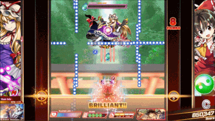 【弹幕/STG/中文/全DLC】东方弹幕神乐 失落幻想Touhou Danmaku Kagura Phantasia Lost V1.62 官方中文【6.1G】【序号906】-第3张图片-萌站 【弹幕/STG/中文/全DLC】东方弹幕神乐 失落幻想Touhou Danmaku Kagura Phantasia Lost V1.62 官方中文【6.1G】【序号906】-第3张图片-萌站