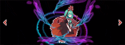 【弹幕/STG/中文/全DLC】东方弹幕神乐 失落幻想Touhou Danmaku Kagura Phantasia Lost V1.62 官方中文【6.1G】【序号906】-第6张图片-萌站 【弹幕/STG/中文/全DLC】东方弹幕神乐 失落幻想Touhou Danmaku Kagura Phantasia Lost V1.62 官方中文【6.1G】【序号906】-第6张图片-萌站
