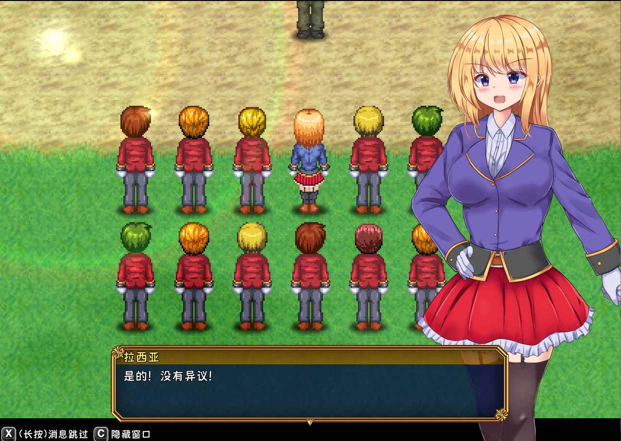 【日式/ARPG/中文/动态】战令姬蕾西亚与失落的要塞 戦令姫レイシアと失落の要塞 Ver 2.01 DL官方中文版【1.5G更新CV】【序号912】
