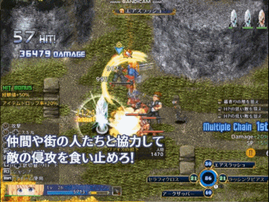 【日式/ARPG/中文/动态】战令姬蕾西亚与失落的要塞 戦令姫レイシアと失落の要塞 Ver 2.01 DL官方中文版【1.5G更新CV】【序号912】-第3张图片-萌站