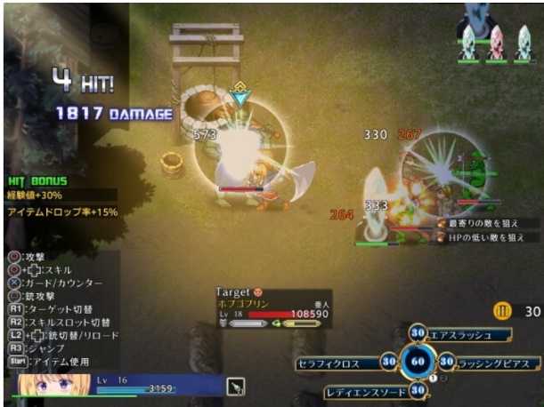 【日式/ARPG/中文/动态】战令姬蕾西亚与失落的要塞 戦令姫レイシアと失落の要塞 Ver 2.01 DL官方中文版【1.5G更新CV】【序号912】-第4张图片-萌站