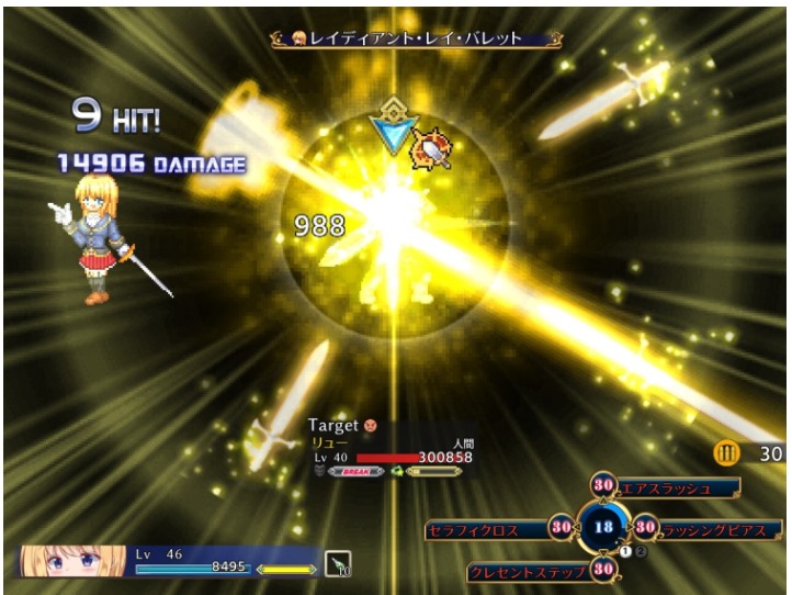 【日式/ARPG/中文/动态】战令姬蕾西亚与失落的要塞 戦令姫レイシアと失落の要塞 Ver 2.01 DL官方中文版【1.5G更新CV】【序号912】-第6张图片-萌站
