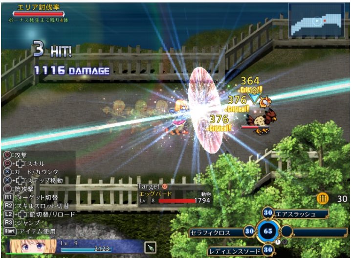 【日式/ARPG/中文/动态】战令姬蕾西亚与失落的要塞 戦令姫レイシアと失落の要塞 Ver 2.01 DL官方中文版【1.5G更新CV】【序号912】-第7张图片-萌站