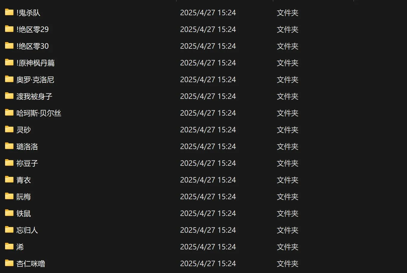 【互动SLG大合集无文本】WaterRing制作组大合集：16部互动游戏+动画+3部[更新]【14G】-第7张图片-萌站
