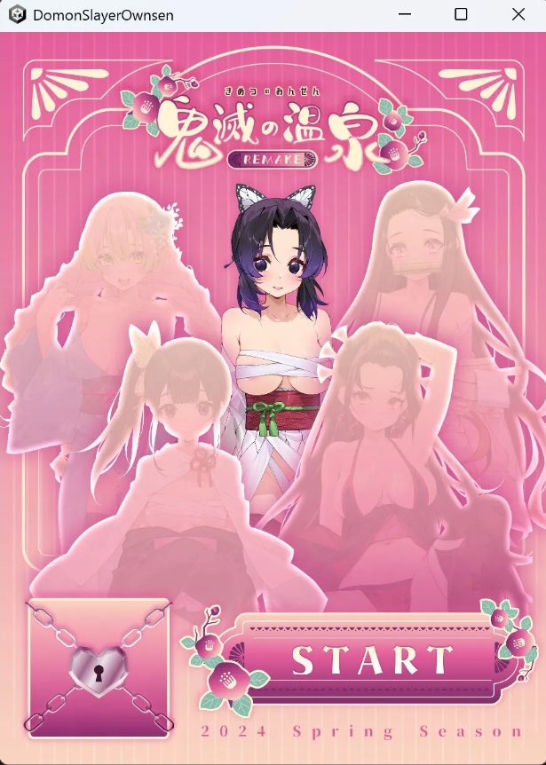 【互动/SLG/大合集/无文本】WaterRing制作组大合集:16部互动游戏+107动画+整合视频【11G】【序号914】-第11张图片-萌站 【互动/SLG/大合集/无文本】WaterRing制作组大合集:16部互动游戏+107动画+整合视频【11G】【序号914】-第11张图片-萌站
