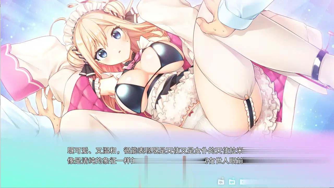 【日式ADV官中动态CG】虚拟主播女仆拉米耶 Virtual Maid Streamer Ramie Ver1.01全CV【1.9G】-第2张图片-萌站