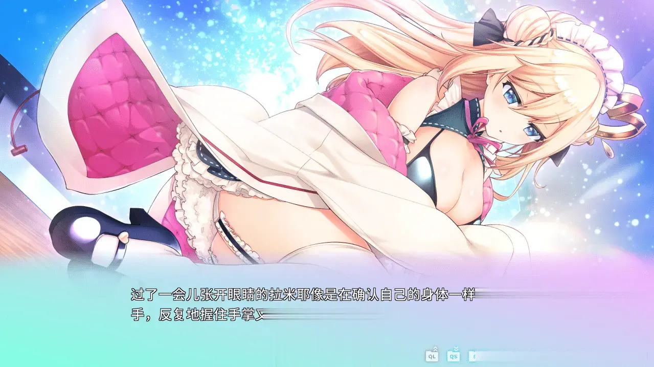 【日式ADV官中动态CG】虚拟主播女仆拉米耶 Virtual Maid Streamer Ramie Ver1.01全CV【1.9G】-第7张图片-萌站