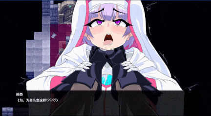 【日式RPGAI汉化全动态】项目名称：玫瑰 プロジェクト[Rose] Ver0.4 全CG【1.65G】