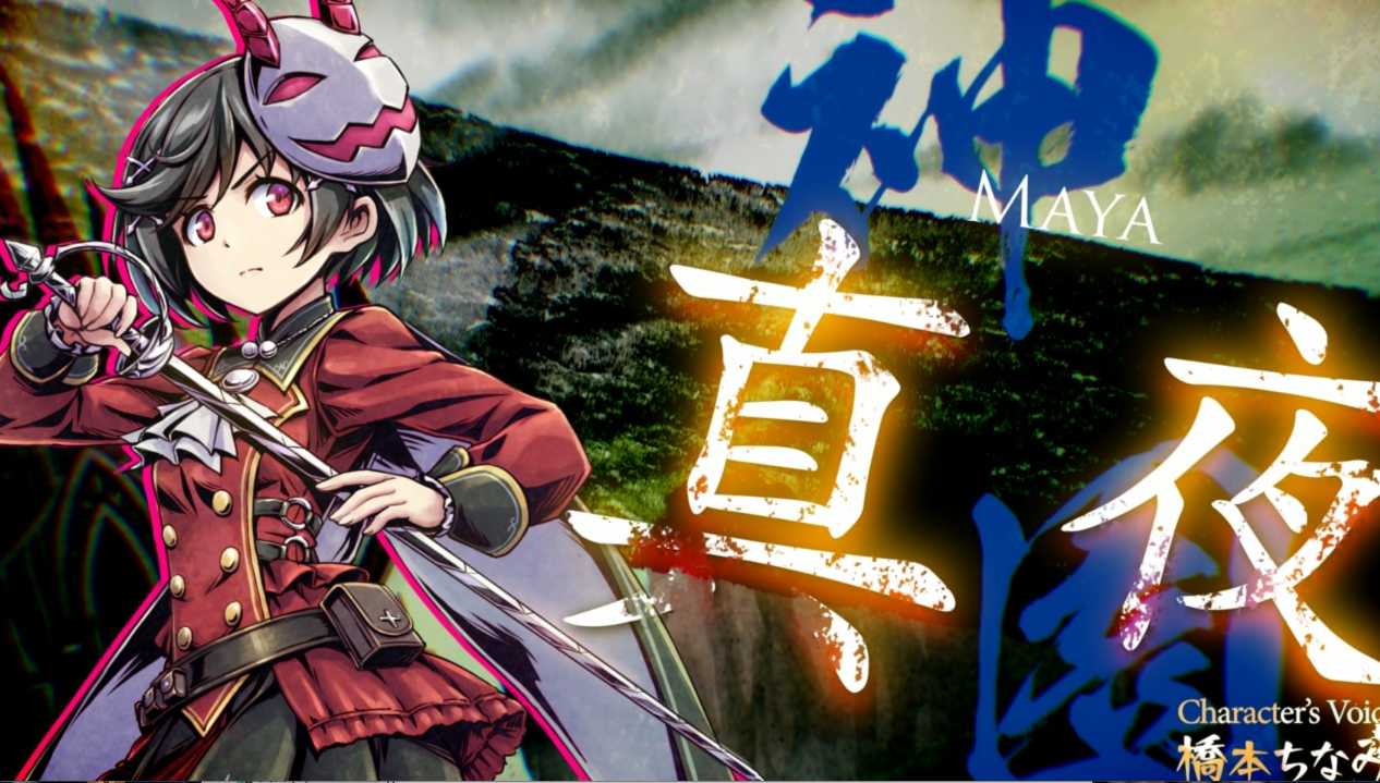【横版/ACT/中文/2D】少女魔役Gal Guardians Servants of the Dark V1.2.2 官方中文版【4.4G更新】【序号916】-第4张图片-萌站 【横版/ACT/中文/2D】少女魔役Gal Guardians Servants of the Dark V1.2.2 官方中文版【4.4G更新】【序号916】-第4张图片-萌站
