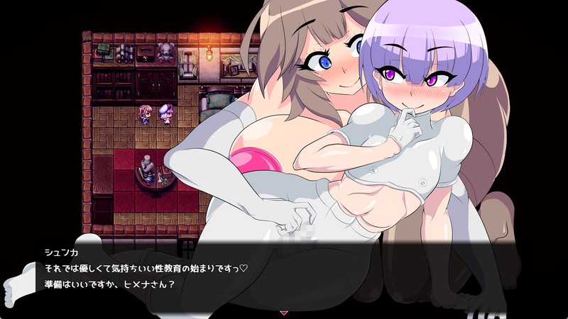 【日式RPGAI汉化全动态】项目名称：玫瑰 プロジェクト[Rose] Ver0.4 全CG【1.65G】-第3张图片-萌站