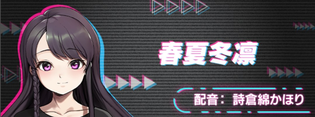 【ADV/SLG/中文/动态CG】边界：第一部分 V1.01 官方中文安装版 【2.4G全CV】【序号919】