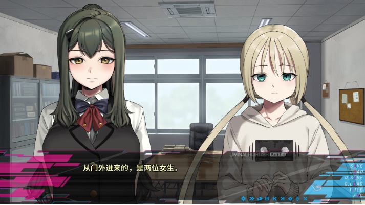 【ADV/SLG/中文/动态CG】边界：第一部分 V1.01 官方中文安装版 【2.4G全CV】【序号919】-第16张图片-萌站