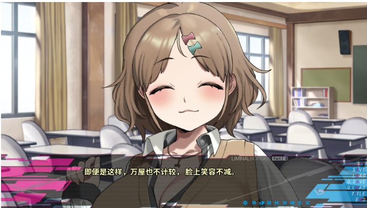 【ADV/SLG/中文/动态CG】边界：第一部分 V1.01 官方中文安装版 【2.4G全CV】【序号919】-第15张图片-萌站