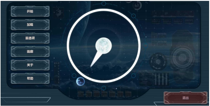 【SLG/中文/全动态/步兵】 激情乘客PASSIONERS 官方中文步兵版 【1.65G】【序号922】