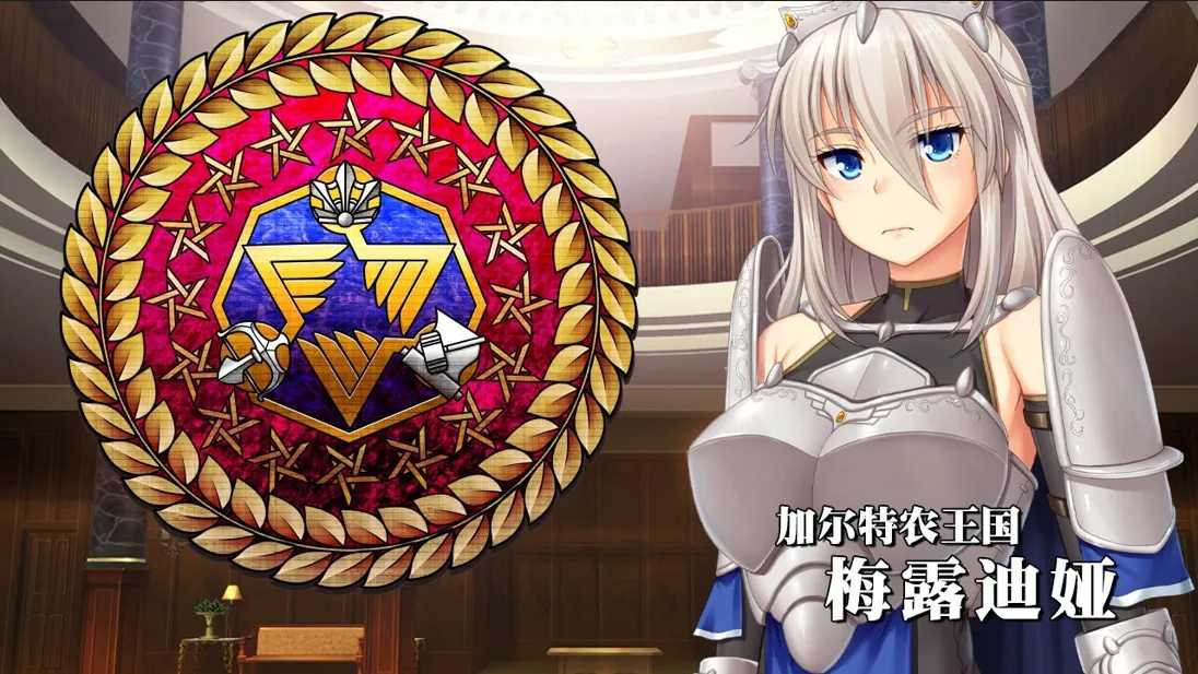 【大型战略SLG精品官中无码】窑子国度的复兴方法! 美好国度的建设方略(素晴らしき国家の築き方)Ver1.05 官方中文步兵版+全DLC+特典+里番【7.19G】-第6张图片-萌站 【大型战略SLG精品官中无码】窑子国度的复兴方法! 美好国度的建设方略(素晴らしき国家の築き方)Ver1.05 官方中文步兵版+全DLC+特典+里番【7.19G】-第6张图片-萌站