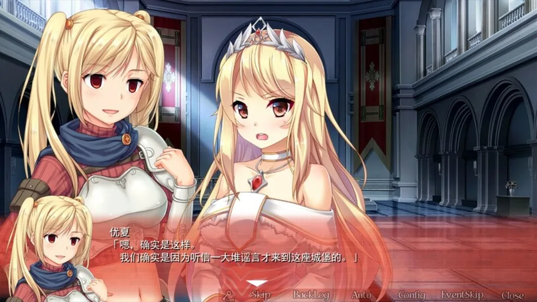 【大型战略SLG精品官中无码】窑子国度的复兴方法! 美好国度的建设方略(素晴らしき国家の築き方)Ver1.05 官方中文步兵版+全DLC+特典+里番【7.19G】-第8张图片-萌站 【大型战略SLG精品官中无码】窑子国度的复兴方法! 美好国度的建设方略(素晴らしき国家の築き方)Ver1.05 官方中文步兵版+全DLC+特典+里番【7.19G】-第8张图片-萌站