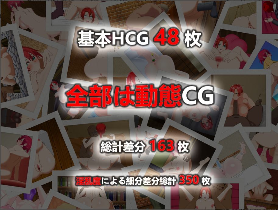 【日式/RPG/中文/步兵/动态CG】兼职工会 & Philomel STEAM官方中文步兵版[2月STEAM步兵版]【800M】【序号927】-第4张图片-萌站