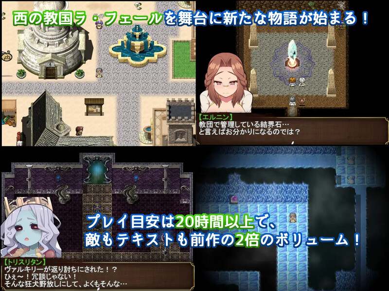 【爆款RPG/魔物娘/官中】激战魔物娘(Re:BF)V2.0.2 STEAM官中-第4张图片-萌站 【爆款RPG/魔物娘/官中】激战魔物娘(Re:BF)V2.0.2 STEAM官中-第4张图片-萌站