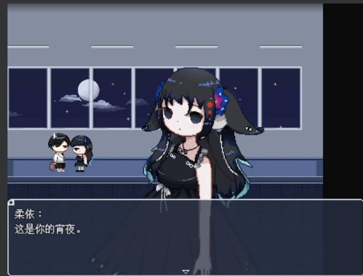 【日式/RPG/中文/像素】加班这么晚来一发吧！ DL官方中文版【200M】【序号937】