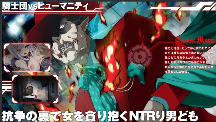【爆款/RPG/AI汉化/正式版】梅尔菲亚斯 苍红之誓约(メルフィアス 蒼紅のヴァージェ)V1.2正式版 AI汉化【5.20G新作全CV】【序号938】-第6张图片-萌站 【爆款/RPG/AI汉化/正式版】梅尔菲亚斯 苍红之誓约(メルフィアス 蒼紅のヴァージェ)V1.2正式版 AI汉化【5.20G新作全CV】【序号938】-第6张图片-萌站