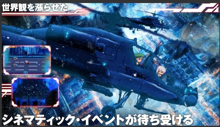 【爆款/RPG/AI汉化/正式版】梅尔菲亚斯 苍红之誓约(メルフィアス 蒼紅のヴァージェ)V1.2正式版 AI汉化【5.20G新作全CV】【序号938】-第11张图片-萌站 【爆款/RPG/AI汉化/正式版】梅尔菲亚斯 苍红之誓约(メルフィアス 蒼紅のヴァージェ)V1.2正式版 AI汉化【5.20G新作全CV】【序号938】-第11张图片-萌站
