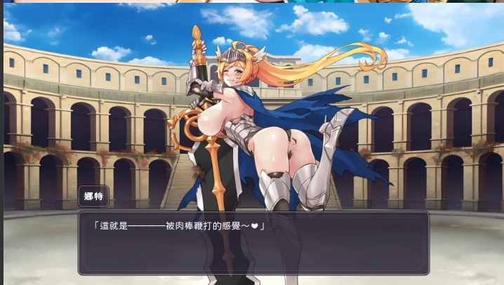 【日式/SLG/中文/步兵/全动态】屌打征服异世界Swing Hero v1.0.0 STEAM官方中文步兵版【400M新作】【序号939】-第4张图片-萌站 【日式/SLG/中文/步兵/全动态】屌打征服异世界Swing Hero v1.0.0 STEAM官方中文步兵版【400M新作】【序号939】-第4张图片-萌站