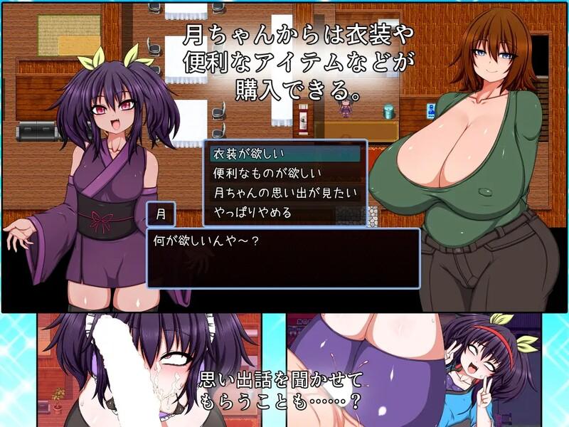 【探索RPG/阿黑颜/官中】婊子一家登陆人烟稀少的岛屿/村里的婊子家族(BITCH FAMILY ON THE VILLAGE)V1.0 DL官方中文-第5张图片-萌站 【探索RPG/阿黑颜/官中】婊子一家登陆人烟稀少的岛屿/村里的婊子家族(BITCH FAMILY ON THE VILLAGE)V1.0 DL官方中文-第5张图片-萌站