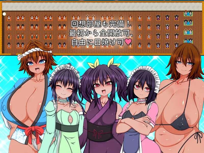 【探索RPG/阿黑颜/官中】婊子一家登陆人烟稀少的岛屿/村里的婊子家族(BITCH FAMILY ON THE VILLAGE)V1.0 DL官方中文-第9张图片-萌站 【探索RPG/阿黑颜/官中】婊子一家登陆人烟稀少的岛屿/村里的婊子家族(BITCH FAMILY ON THE VILLAGE)V1.0 DL官方中文-第9张图片-萌站