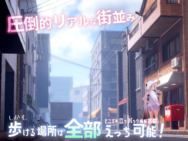 【3D互动/全动态/尾随催眠/官中】对那个女孩下手(すと~きんぐ! ~あの子に催○→こっそりイタズラ→どこでもえっち~)去M版 DL官方中文-第7张图片-萌站 【3D互动/全动态/尾随催眠/官中】对那个女孩下手(すと~きんぐ! ~あの子に催○→こっそりイタズラ→どこでもえっち~)去M版 DL官方中文-第7张图片-萌站