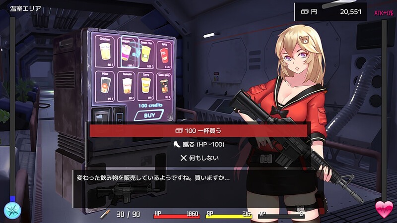 【肉鸽SLG/战斗H/全动态/官中】 隧道逃生(TUNNEL ESCAPE)V1.0.8 STEAM官中-第4张图片-萌站 【肉鸽SLG/战斗H/全动态/官中】 隧道逃生(TUNNEL ESCAPE)V1.0.8 STEAM官中-第4张图片-萌站