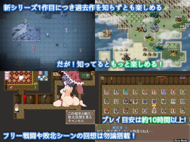 【爆款RPG/魔物娘/官中】激战魔物娘(Re:BF)V2.0.2 STEAM官中-第6张图片-萌站 【爆款RPG/魔物娘/官中】激战魔物娘(Re:BF)V2.0.2 STEAM官中-第6张图片-萌站