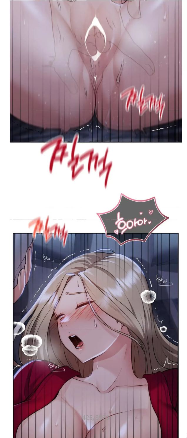 韩漫 今日起的最愛 1-72話[完結] 3939P-第3张图片-萌站