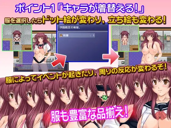 【PC/3部合集/RPG/露出/巨乳/调教】淫らな園のアリス&淫らな園のツボミ【MTool云翻汉化/AI内嵌汉化】【部分转区运行】【共1.6GB】-第2张图片-萌站