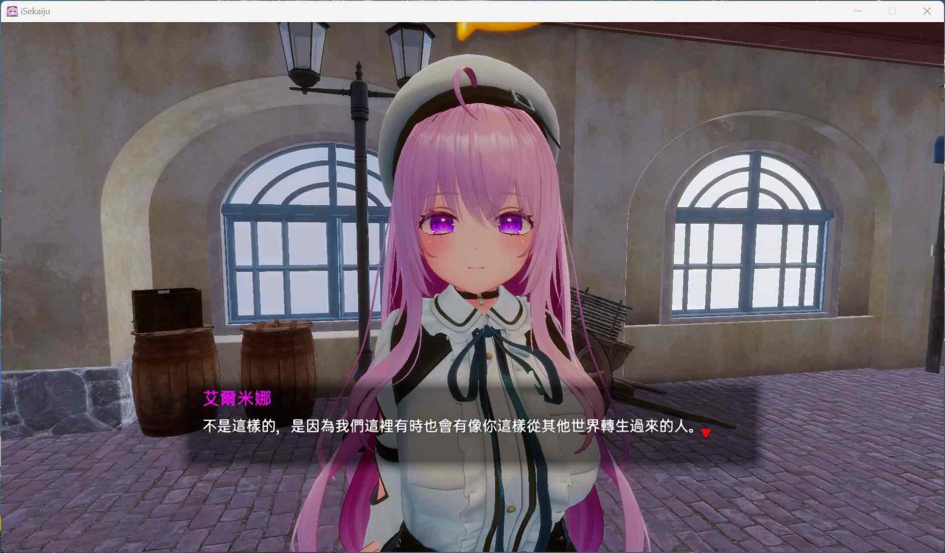 【3D互动SLG/中文/全动态/全CV】异世界树的巫女～用魔法触摸尽情做色色的事～官方中文版+DLC【新作/9.5G】-第5张图片-萌站