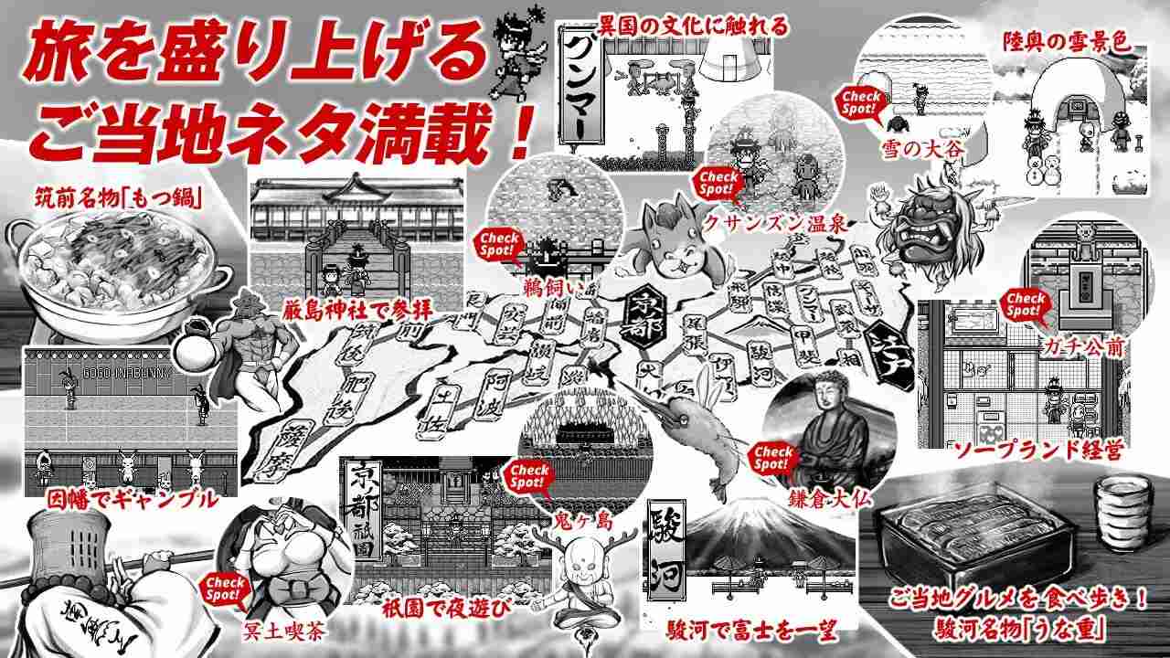 名称:新派时代剧色情RPG『MANGEII -令和终极版-』 ▫️原名:ネオ時代劇エロRPG 『 MANGEII -令和最真版- 』 ▫️版本:v2.0.0 ▫️贩卖日: 2016年03月19日-第2张图片-萌站 名称:新派时代剧色情RPG『MANGEII -令和终极版-』 ▫️原名:ネオ時代劇エロRPG 『 MANGEII -令和最真版- 』 ▫️版本:v2.0.0 ▫️贩卖日: 2016年03月19日-第2张图片-萌站