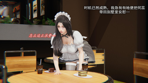我的爆乳巨臀专用肉便器01-15-第5张图片-萌站
