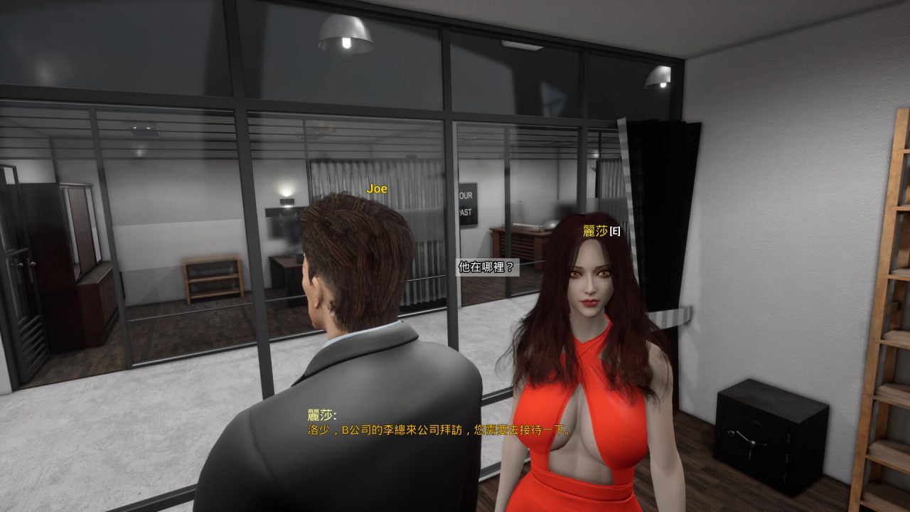【PC/互动SLG/全动态/3D/都市后宫】霸道总裁爱上我Ver1.1.12.01【共7.8GB】【官方中文】【原名:The CEO Love Me】-第2张图片-萌站 【PC/互动SLG/全动态/3D/都市后宫】霸道总裁爱上我Ver1.1.12.01【共7.8GB】【官方中文】【原名:The CEO Love Me】-第2张图片-萌站
